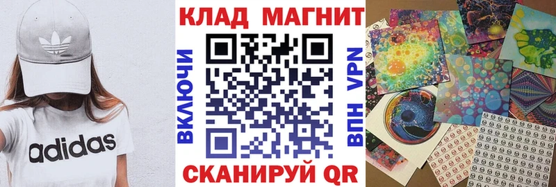 Цена Луга Alpha PVP  MDMA  Меф  Конопля  ГАШИШ  Cocaine 
