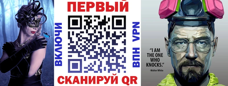 где купить наркоту  Луга  АМФ Premium 
