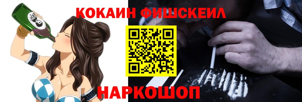 Кокаин Боливия Луга