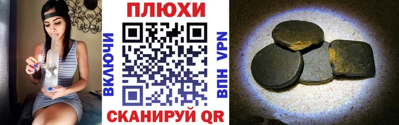 hydra ONION  Луга  ГАШИШ хэш  сколько стоит 