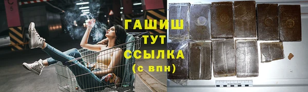 наркотики Алексеевка