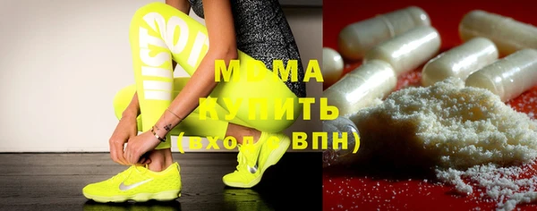наркотики Алексеевка