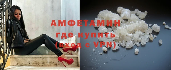 твердый Алзамай