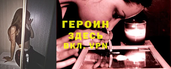 наркотики Алексеевка