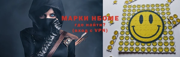 твердый Алзамай