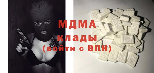 наркотики Алексеевка