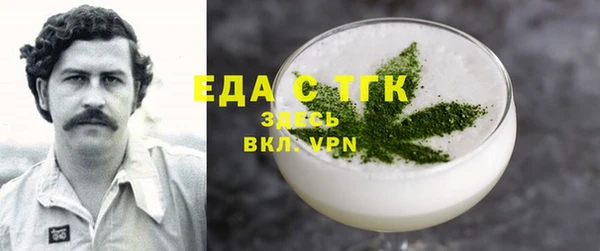 твердый Алзамай