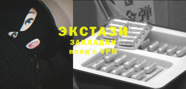 наркотики Алексеевка