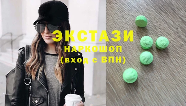 твердый Алзамай