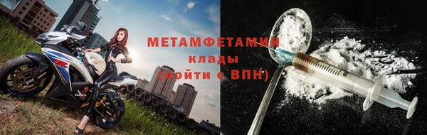 стаф Приозерск