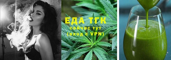 наркотики Алексеевка