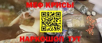 МДПВ Заволжье