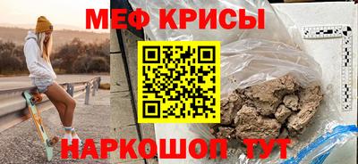 МДПВ Заволжье