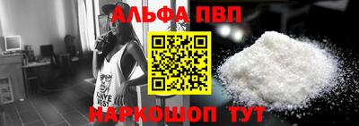 марки lsd Жуковский
