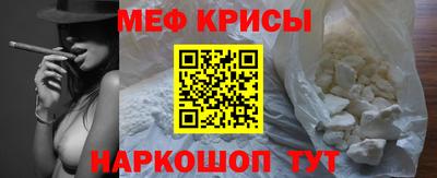 МДПВ Заволжье