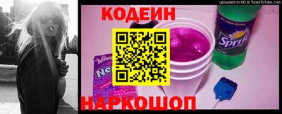 ALPHA PVP Заводоуковск