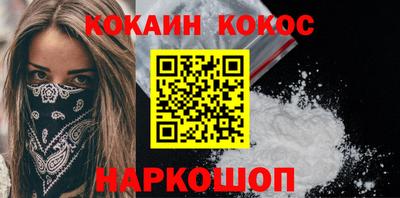 МДПВ Заволжье