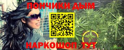 марки lsd Жуковский