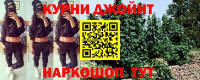 марки lsd Жуковский