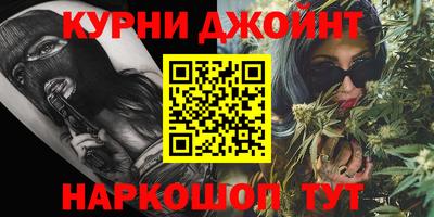 кокаин колумбия Изобильный