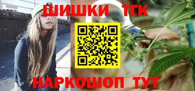 ALPHA PVP Заводоуковск