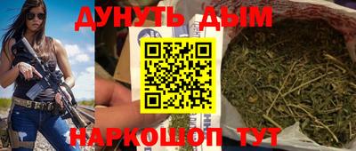 кокс Ирбит
