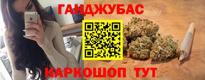 ALPHA PVP Заводоуковск
