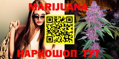 марки lsd Жуковский