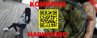 марки lsd Жуковский