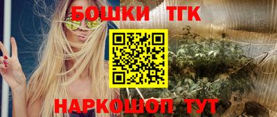 кокс Ирбит
