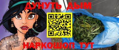 ALPHA PVP Заводоуковск