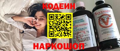МДПВ Заволжье