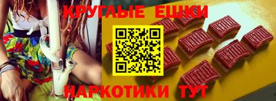 ALPHA PVP Заводоуковск
