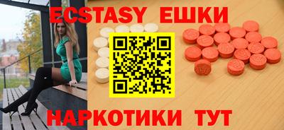 МДПВ Заволжье