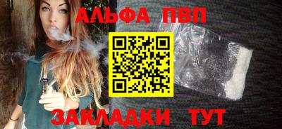 кокаин колумбия Изобильный