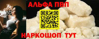 дурь Ипатово
