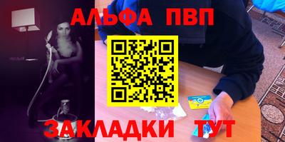 МДПВ Заволжье