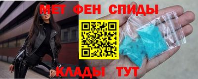 кокаин колумбия Изобильный