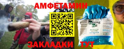 МДПВ Заволжье