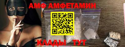 дурь Ипатово