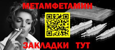 МДПВ Заволжье