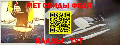 МДПВ Заволжье
