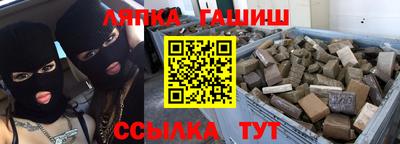 ALPHA PVP Заводоуковск