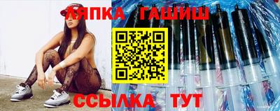ALPHA PVP Заводоуковск