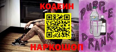 МДПВ Заволжье