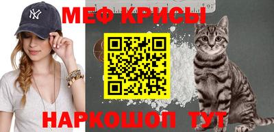 МДПВ Заволжье