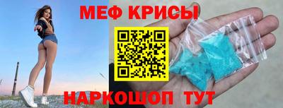 МДПВ Заволжье