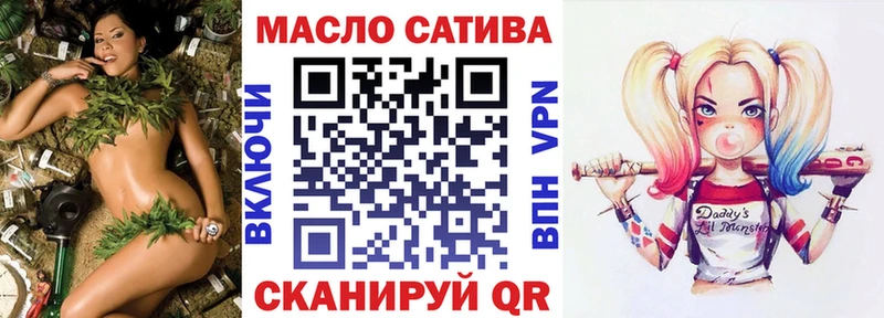 kraken ссылки  купить  цена  Луга  ТГК жижа 
